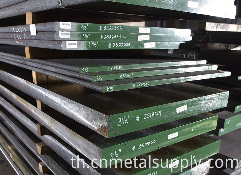 Alloy Steel Plate